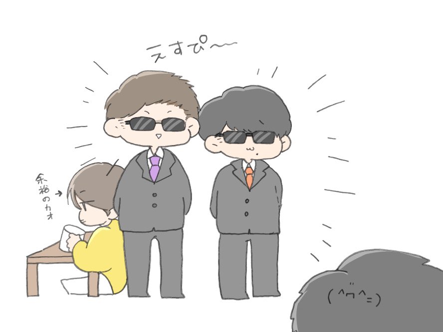 _KMSG_0724's tweet photo. せつぶん2019(終) https://t.co/ytH5tAl1ms
