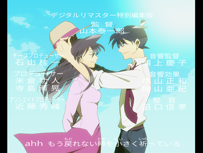 君がいない夏のtwitterイラスト検索結果 古い順 君がいない夏のtwitterイラスト検索結果 古い順