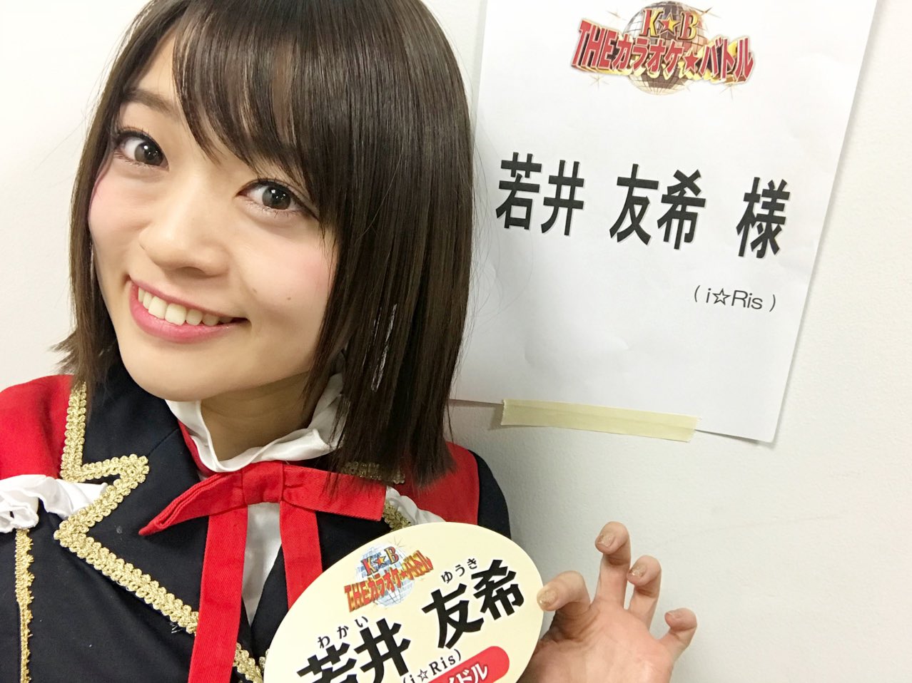 若井友希(i☆Ris) on X: 