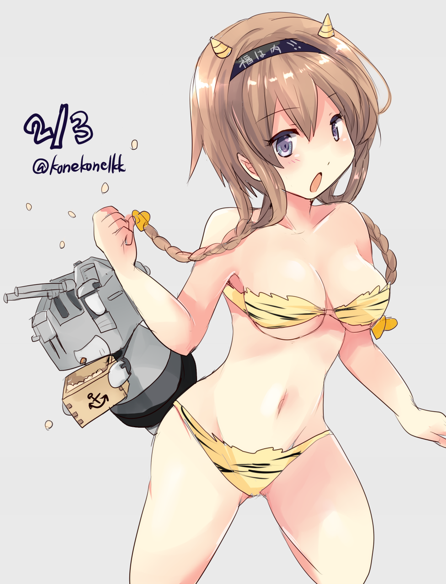 艦これ 節分照月ちゃん 他 ガルパンプラス艦これラブライフ 艦これ 節分照月ちゃん 他 ガルパンプラス艦これラブライフ
