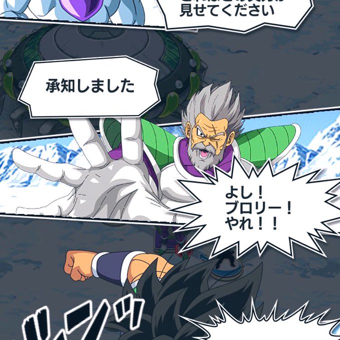 パラガスのtwitterイラスト検索結果 古い順 パラガスのtwitterイラスト検索結果 古い順