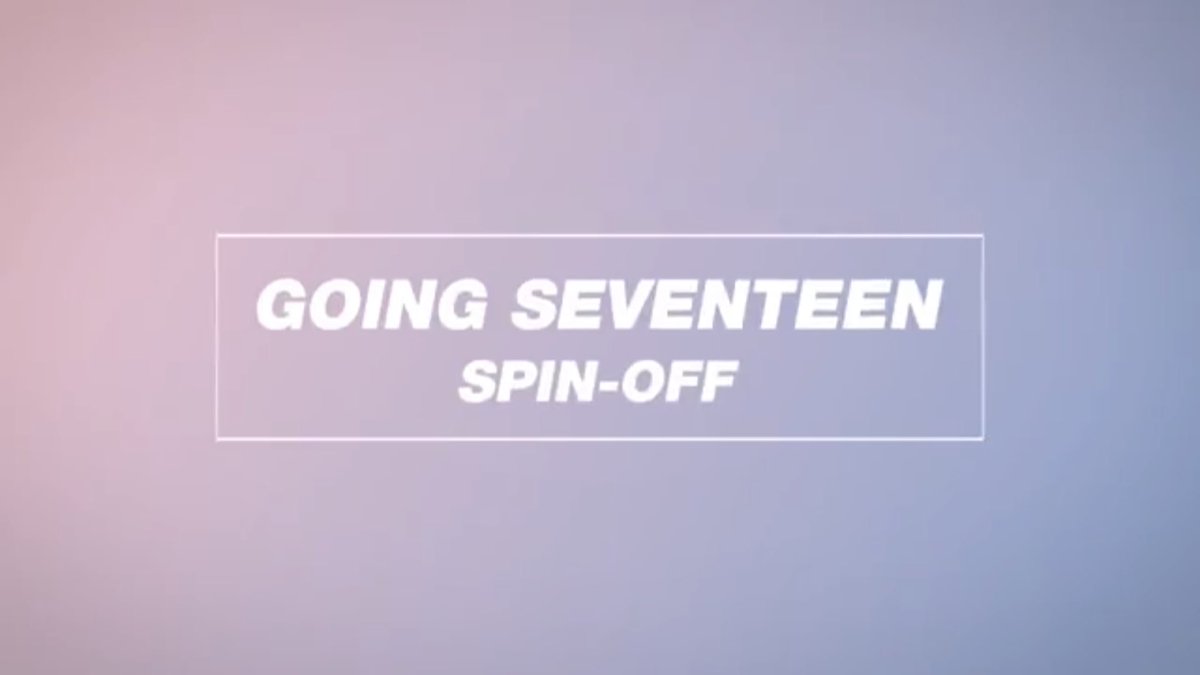 PIE_0808's tweet photo. ‼️영상을 찾습니다‼️

이름: 고잉세븐틴(going seventeen)
실종날짜: 2019년 1월 7일

1월 7일이 돼서야 실종한것을 자각했으며 어디로 사라진지 모르겠습니다,, 제발 도와주세요,, https://t.co/F9ZHENJgOb