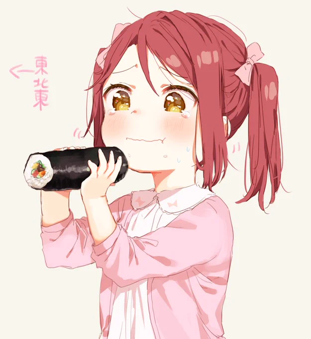 ロ梨子ちゃん 