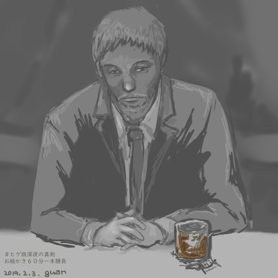 カクテル言葉のtwitterイラスト検索結果 古い順 カクテル言葉のtwitterイラスト検索結果 古い順