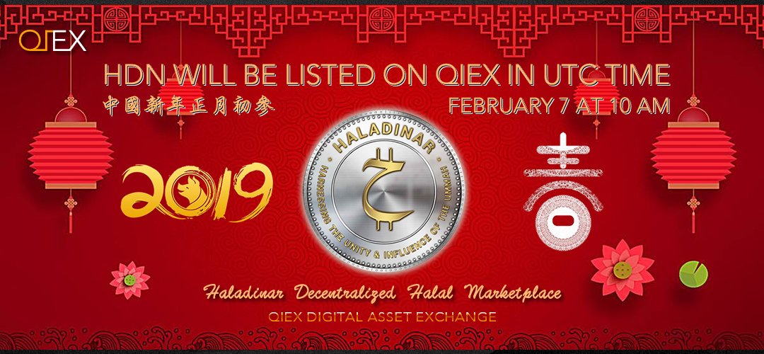 QIEX Will List HALADINAR (HDN) on February 7