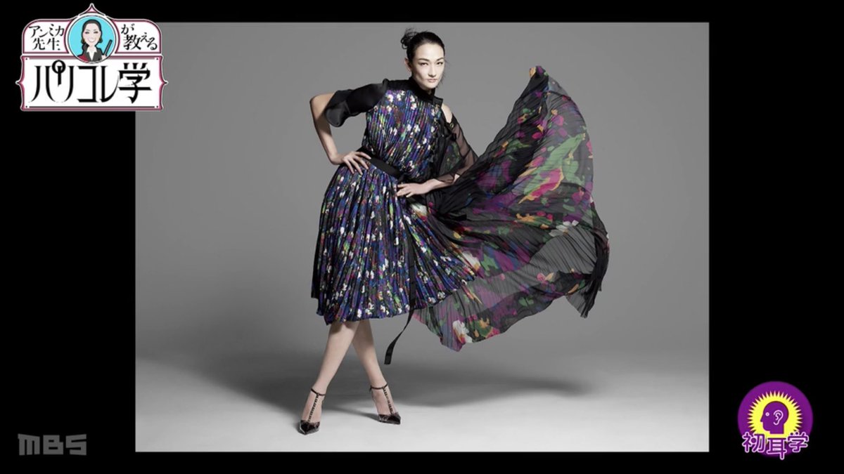 ファッションイラスト た富永愛さんA3 1,137点の富永 愛の写真と高解像度写真 - Getty Images