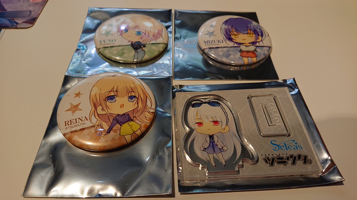 のうまっちゃ 返信遅めです En Twitter 交換 ツキウタ 女神候補生 カラ鉄 Girls Winter 譲 缶バッジ 結乃 瑞希 麗奈 アクスタ 椿 コースター 若葉 瑞希 求 缶バッジ 愛1 クリス2 アクスタ 愛 コースター クリス 固定ツイ記載日時に池袋手渡し可能です のうまっちゃ 返信遅めです En Twitter 交換 ツキウタ 女神候補生 カラ鉄 Girls Winter 譲 缶バッジ 結乃 瑞希 麗奈 アクスタ 椿 コースター 若葉 瑞希 求 缶バッジ 愛1 クリス2 アクスタ 愛 コースター クリス 固定ツイ記載日時に池袋手渡し可能です