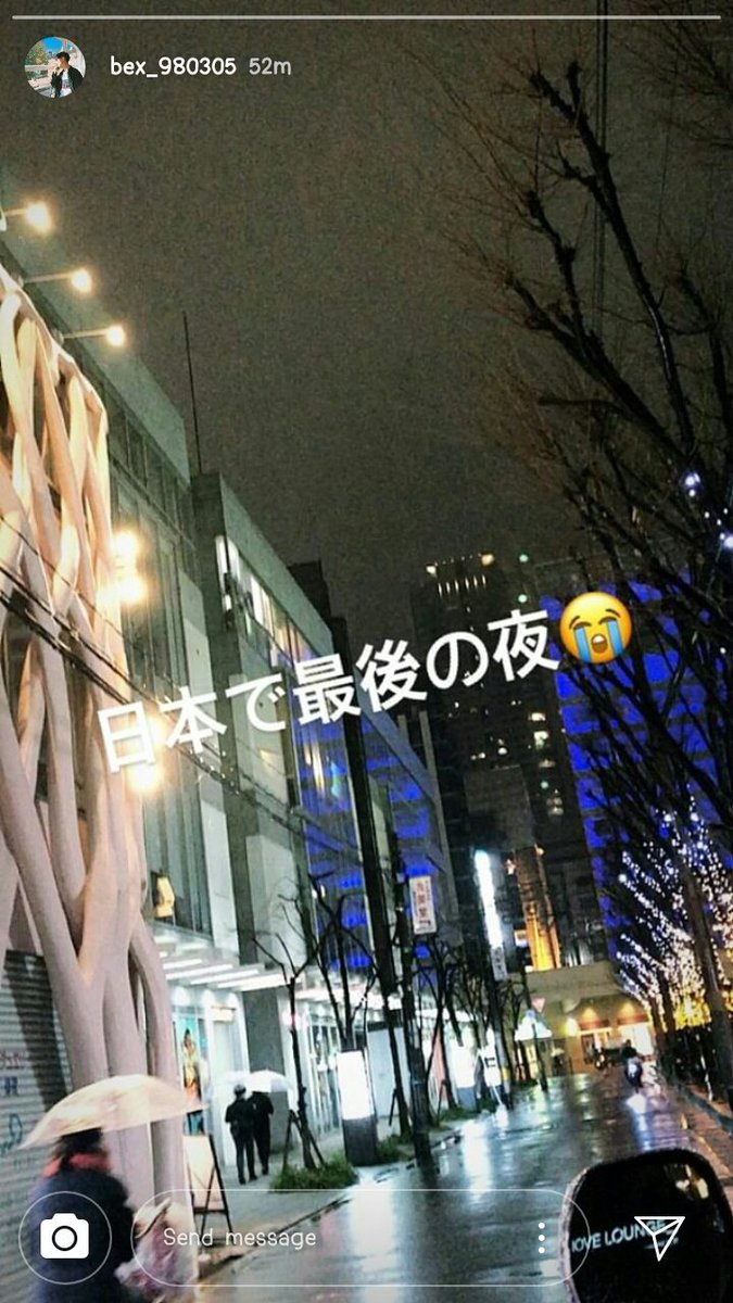 Momiekung's tweet photo. บ้าจริงงงงงงง!!!!! ชงแห้งแช้วฟินอย่างนี้นี่เองงงว กี้ดดดดดดดดดด ชิปงี้แล้วใจเต้นแรงมากกบอกเลย ขนาดยังไม่เริ่มชง สถานการณ์มันก็หามาให้แล้ว #norgon #gonor👻ไปฟังเพลงมาแล้ว เหยแกรรรรมันได้ text me มากไหมล่ะมึงเอ้ย 😂😂 https://t.co/k5KmX76hxl