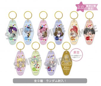 更紗 プリ チャン垢 プロミス リズム パラダイスの物販のルームキーホルダー その日の出演者によって 種類も違うし 同じキャラでも背面の日付が違うとか D しかも ブラインドだし とりあえずらぁらちゃんは引きたいところですが 早く行かないと