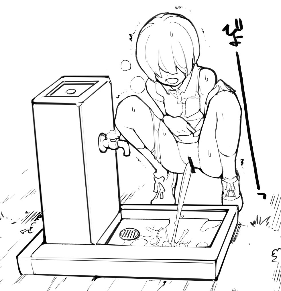 近況報告2月3日 充填少女進捗89
すばる式緊急排水センター
ろくもんせんHP→https://t.co/DKHLBvSzn4 