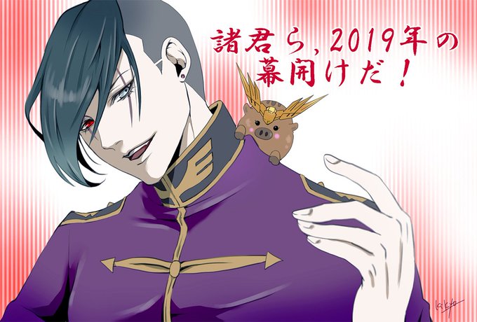 アンジェロ ザウパーのtwitterイラスト検索結果 アンジェロ ザウパーのtwitterイラスト検索結果
