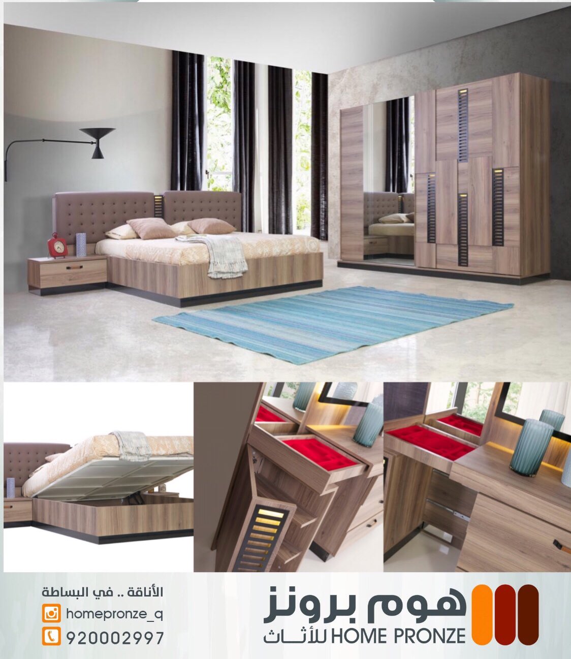 هوم برونز homebronzesa twitter