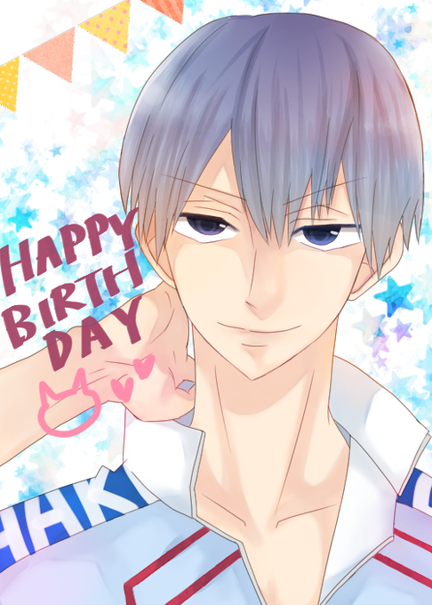 黒田雪成誕生祭19のtwitterイラスト検索結果 古い順