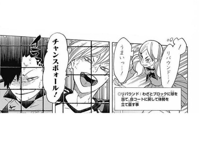 ハイキュー この木葉めっちゃ好きなんじゃけど 付き合いたい 殴 ハイキュー ハイキュー好きな人と繋がりたい ハイキュー4期おめでとう 木葉秋紀 梟谷 音駒 黒尾鉄朗 T Co Ew3gg2bung Twitter