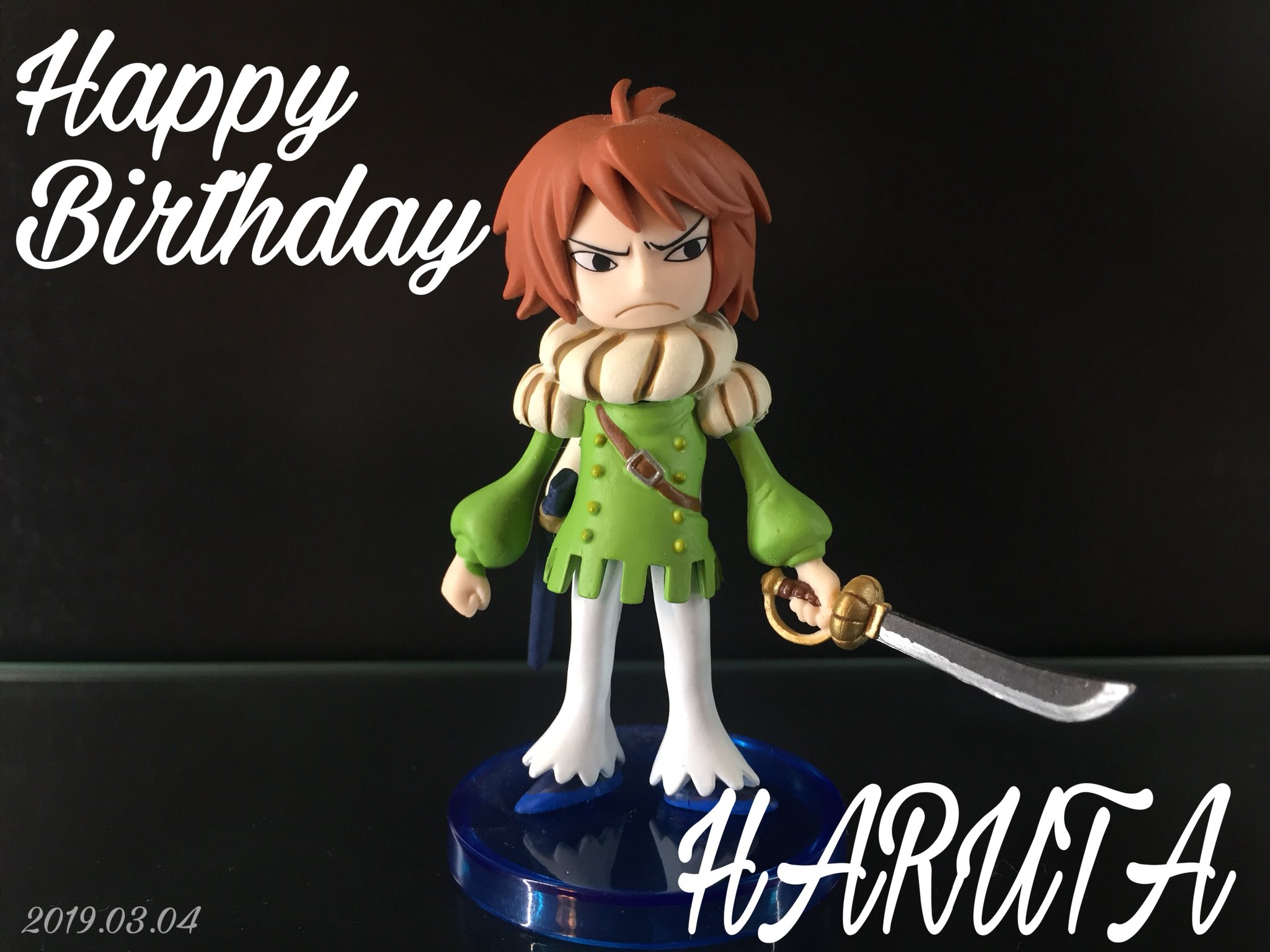 ハルタ生誕祭19 Twitter Search Twitter