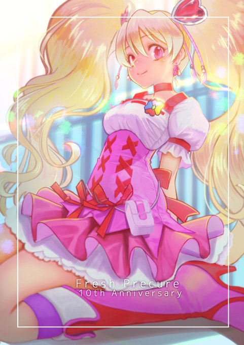 フレッシュプリキュアのtwitterイラスト検索結果 古い順