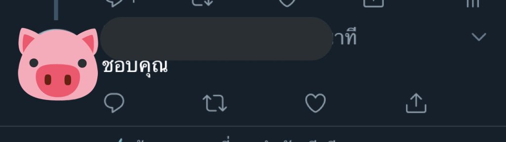 ( : ( tweet media