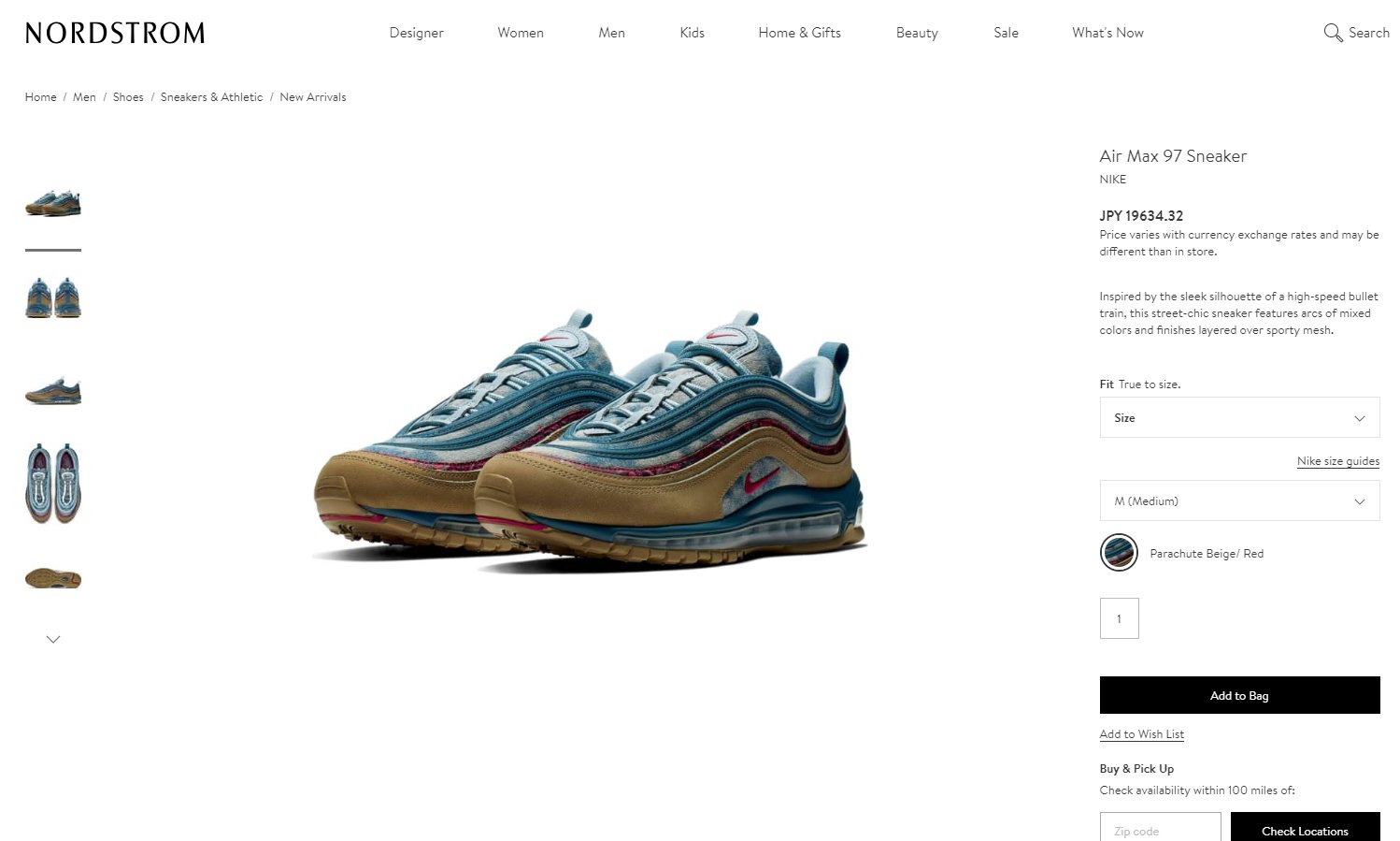 nike air max 97 wish