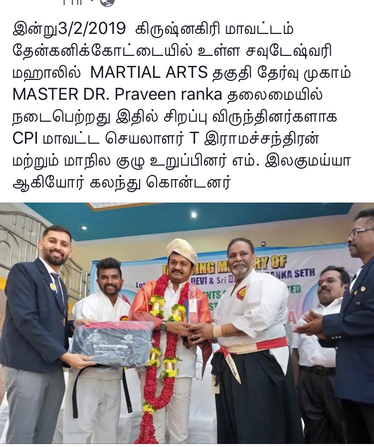 tramachandran63's tweet photo. https://t.co/Zc8i73EyUq
