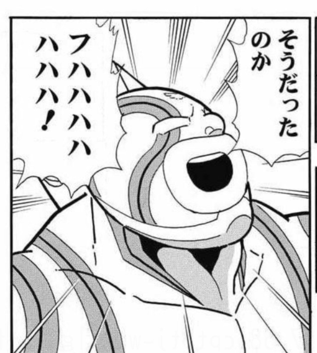 Yoshi Hata Auf Twitter キン肉マン フェニックス面白煽り表情が貯まる貯まる