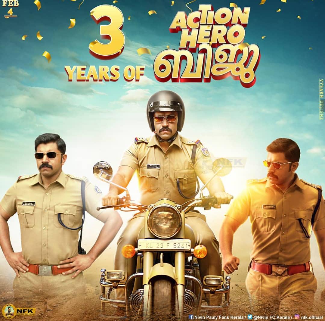 NivinFansTeam's tweet image. 3 Years Of #ActionHeroBiju 
#Feb4 
3 Years Of @PaulyJrPictures 
Too 😍 

@NivinOfficial @ItsAnuEmmanuel
