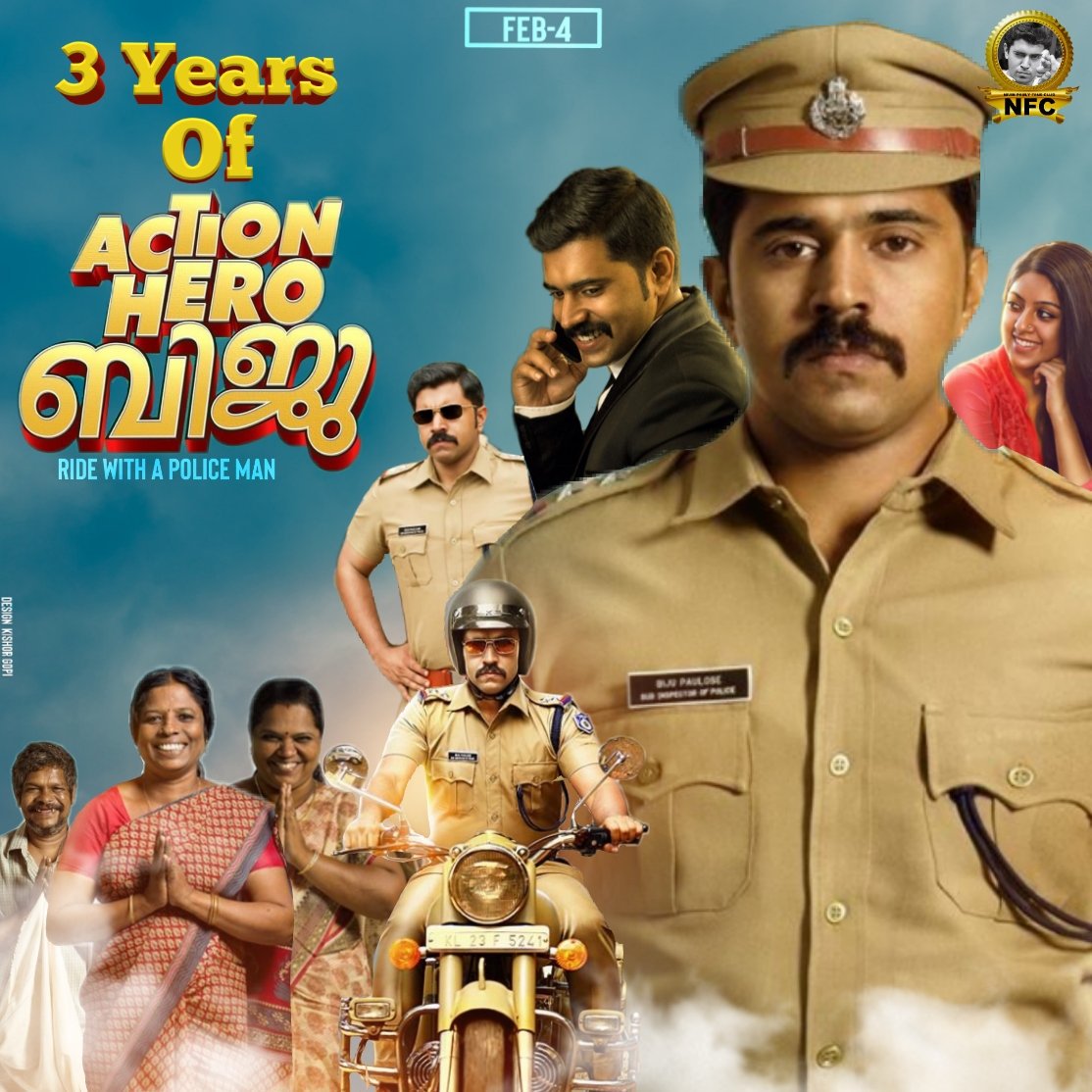 NivinFansTeam's tweet image. 3 Years Of #ActionHeroBiju 
#Feb4 
3 Years Of @PaulyJrPictures 
Too 😍 

@NivinOfficial @ItsAnuEmmanuel