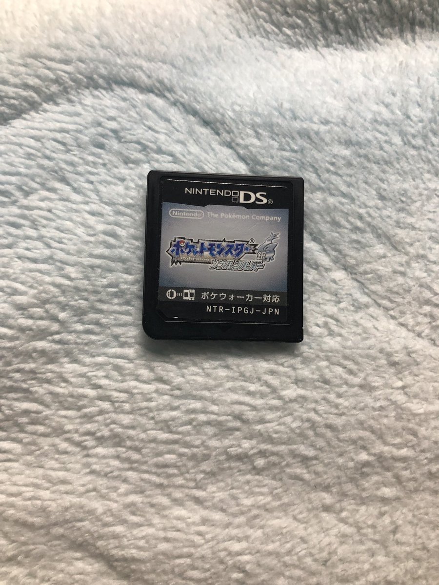 ポケットモンスターソウルシルバー Hledani Na Twitteru
