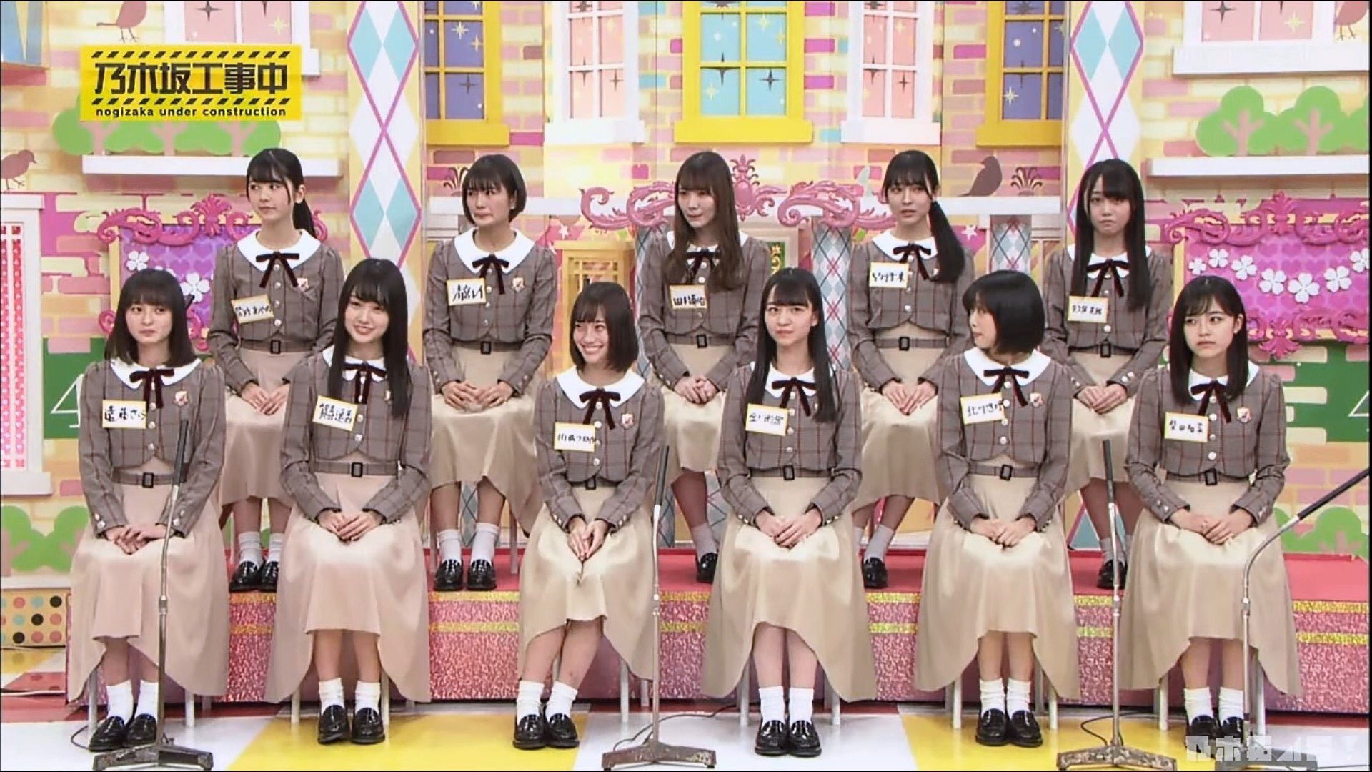 乃木坂工事中　4期生　高画質  / X
