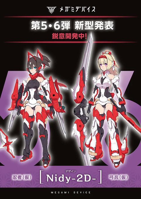 Twitterのコスプレ画像17