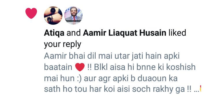 awan_yashfa's tweet photo. Ohh am dead ๐ฑ๐ฑ๐ฑ sansain atakk gain thi meri aj itne arsy baad yeh khoobsurat notification dakh kr ๐๐๐
JazakAllah โคโคโค
@AamirLiaquat u r the best one #ThankYouBhaiJaan #LikedByAamirBhai #AfterLongTime #MuchHappy โค https://t.co/gKOJxm5FjP