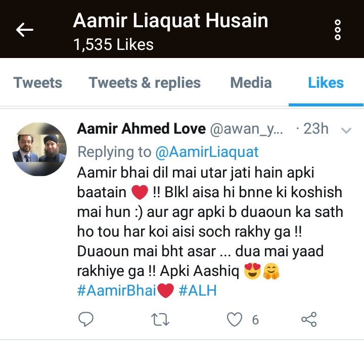 awan_yashfa's tweet photo. Ohh am dead ๐ฑ๐ฑ๐ฑ sansain atakk gain thi meri aj itne arsy baad yeh khoobsurat notification dakh kr ๐๐๐
JazakAllah โคโคโค
@AamirLiaquat u r the best one #ThankYouBhaiJaan #LikedByAamirBhai #AfterLongTime #MuchHappy โค https://t.co/gKOJxm5FjP