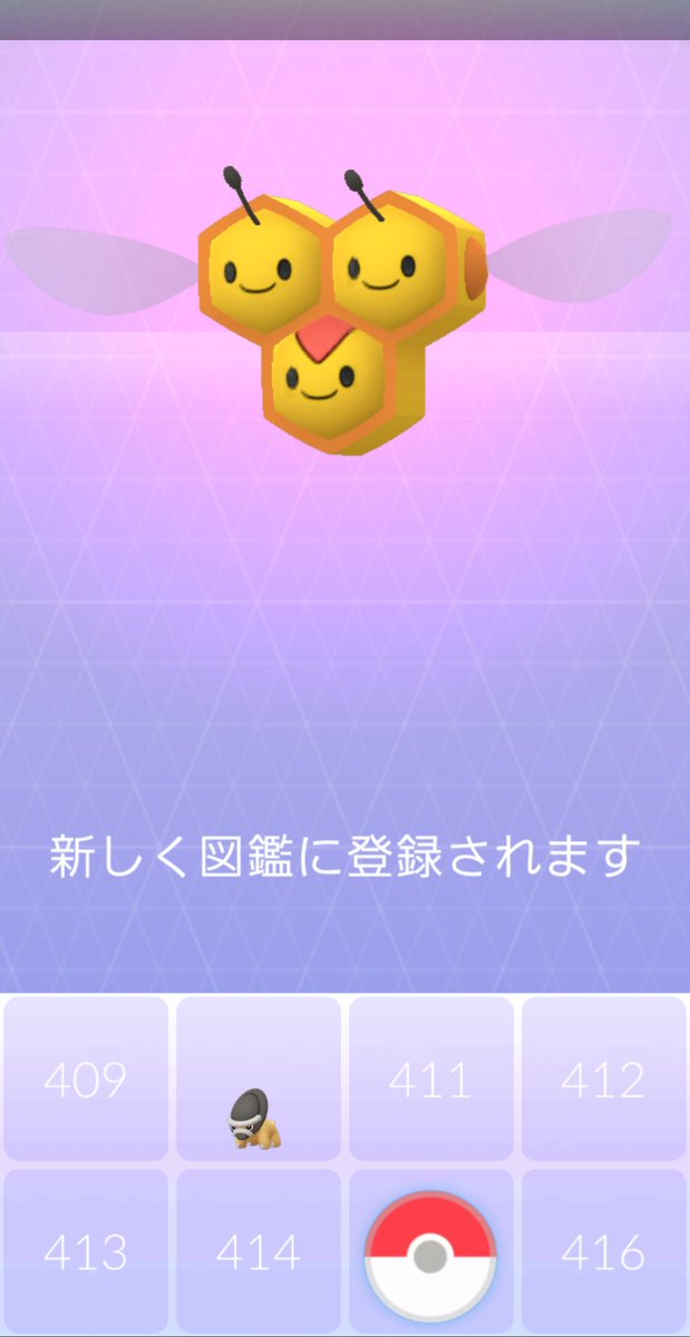 今が旬 ジムにエルレイド置くヤツｗｗｗｗｗｗ 第四世代 みんなのポケgo みんポケ