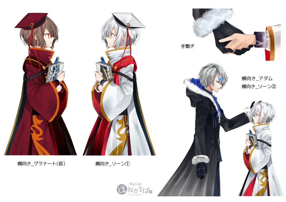 骨かるた ソーンくん引いたテンションのまま 5日で描いたイラスト達です 狂気 T Co 8cojtcboac T Co Maxotyozgd コンパス コンパスお絵かき 歌い手さんmix師さん絵師さん動画師さんとpさん繋がりたい T Co Otedqpr2es