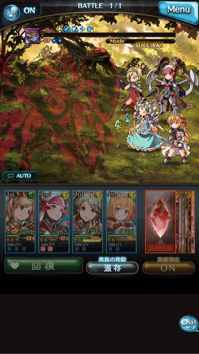 フュリアス Twitter Search フュリアス Twitter Search