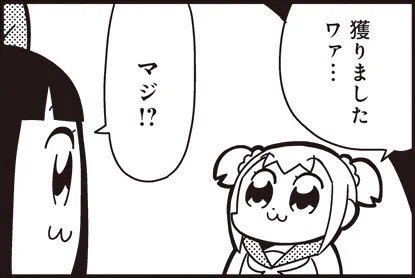 @irugisu1 