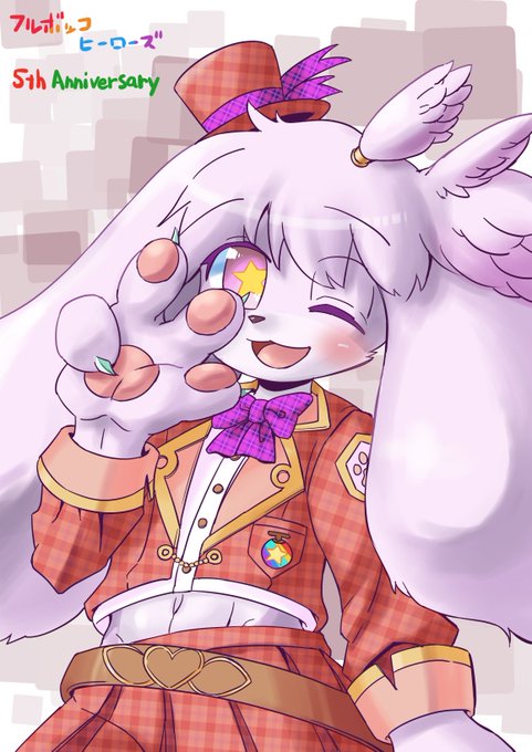 フルボッコヒーローズx 公式さん がハッシュタグ フルボッコヒーローズ をつけたツイート一覧 4 Whotwi グラフィカルtwitter分析