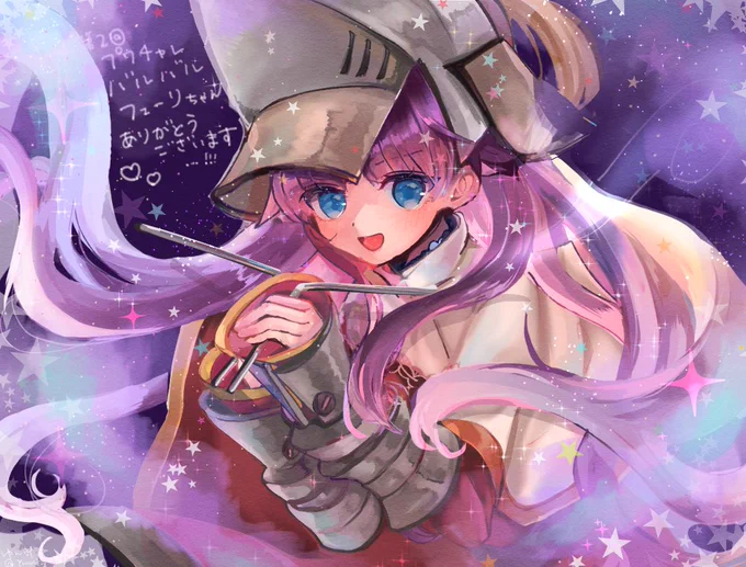バルバルフェーリちゃんやっと描けました～!!かわいすぎる…! 