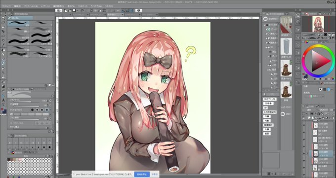 ライブでここまで進みました #今日のライブ進捗 #かぐや様は告らせたい https://t.co/X2HCRaLCks 