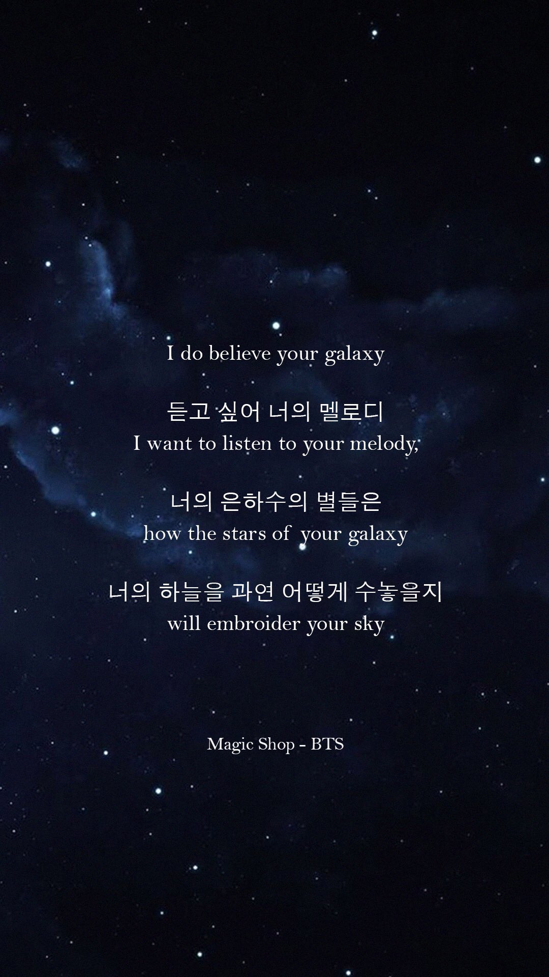 BTS Lyrics on Twitter: "I do believe in your galaxy Magic 