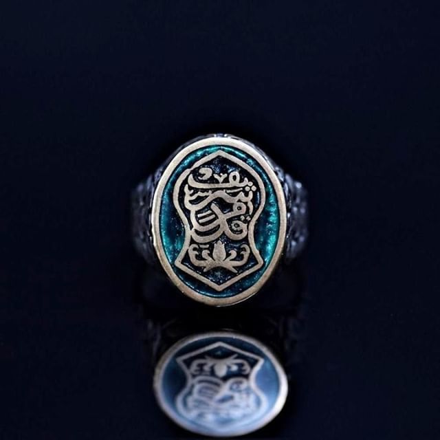 Buy Turkish Islamic Mens Ring Nalain Shareef Black Rhodium 925 Sterling  Silver Online at desertcartUAE