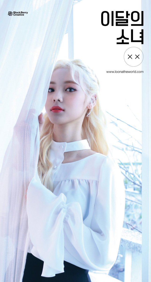 lmaox1x's tweet photo. @loonatheworld https://t.co/pYzzkDoHrF