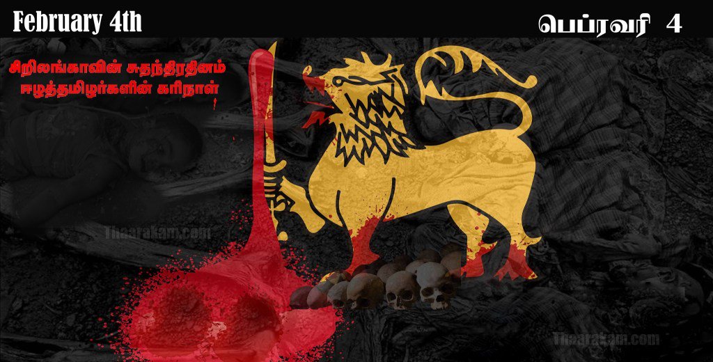 DyfsHELV4AAWl1j.jpg:large