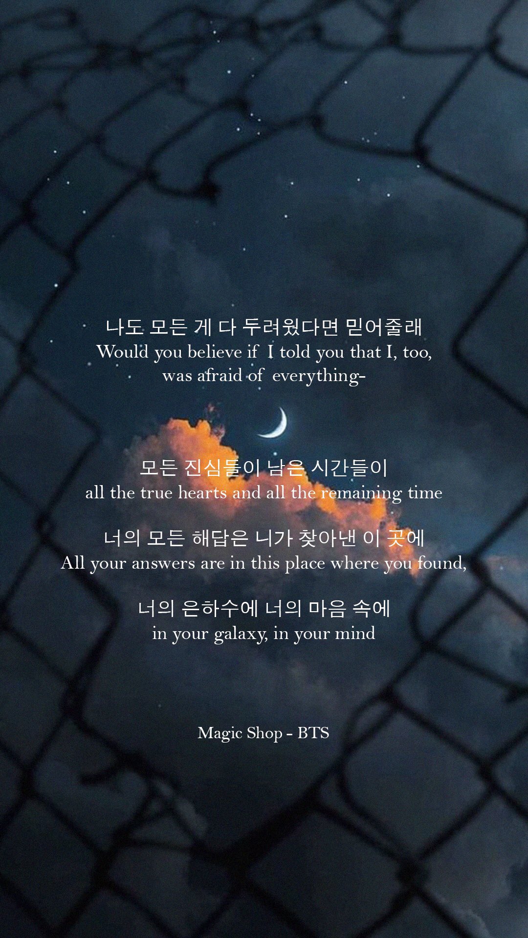 I believe in you i believe in your mind lyrics Bts Lyrics On Twitter In Your Galaxy In Your Mind Magic Shop Bts Engtrans By Doolsetbangtan Https T Co Iccjwcdizc Lyrics Quotes Inspiration Wallpaper Lockscreen Aesthetic Mood Magic Magicshop Galaxy Bts Https T Co Npubo7ceon