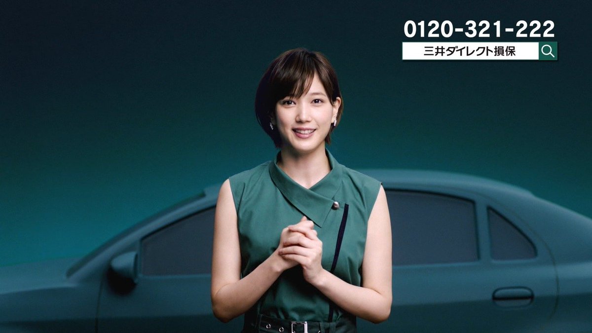 城丸香織 on X: 