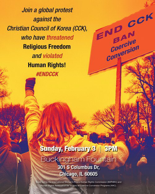 Join us Chicago! For one of the first human rights and religious freedom rallies for World Interfaith Harmony week. 
We will begin at the Art Institute of Chicago 2PM to start our march towards Buckingham for the rally. 

See you soon ✊🙂👍

#chicagoProtest #humanrights #bancck