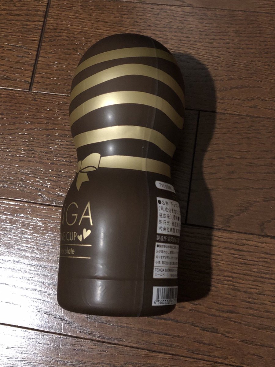 下ネタ注意 Tengaをもらってワクワクしながら準備したのに という報告 慰める言葉が見つからない Togetter 下ネタ注意 Tengaをもらってワクワクしながら準備したのに という報告 慰める言葉が見つからない Togetter