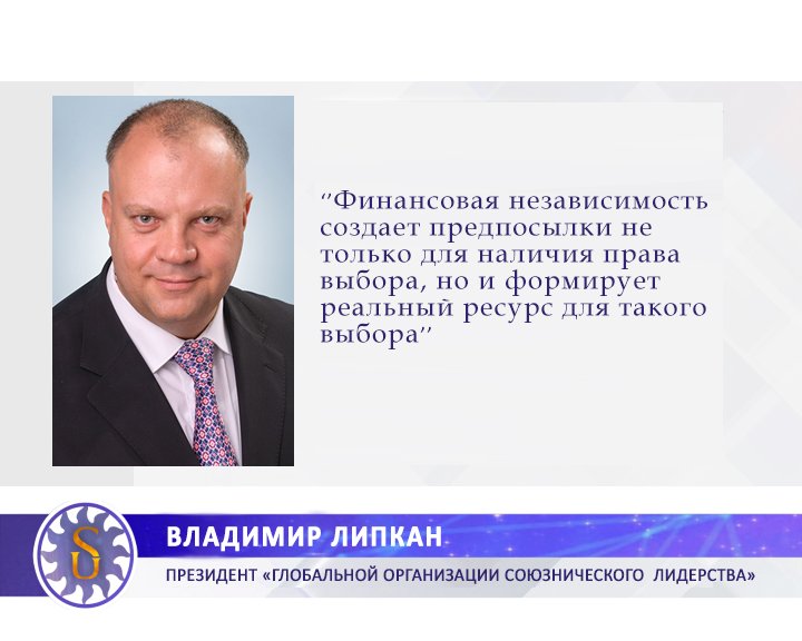 SmartUkraine's tweet image. 