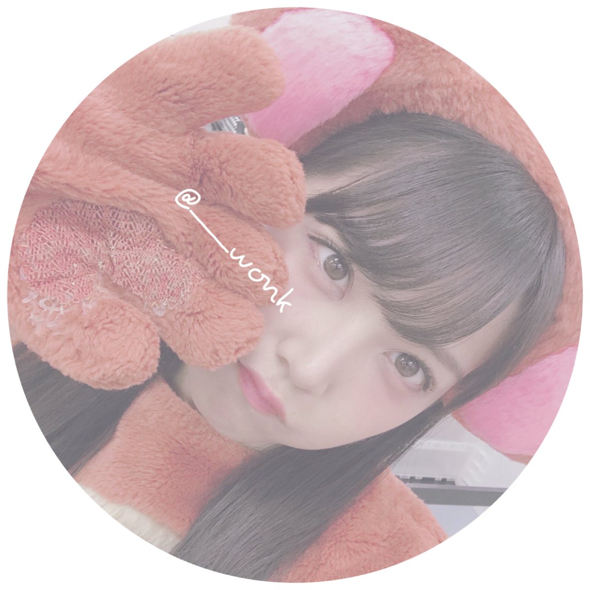 ___wonk's tweet photo. ୨୧┈┈┈┈┈┈┈┈┈┈┈┈┈┈┈୨୧

みるちゃん ！！❤︎

おはようかい ！🥺

アイコン また 変えたの～😢

気分が 変わったので

お猿さん にしました！

シンプルにしたから よろしくね ！

((@shiromiru36 ))

୨୧┈┈┈┈┈┈┈┈┈┈┈┈┈┈୨୧ https://t.co/9WVemtZ0xa