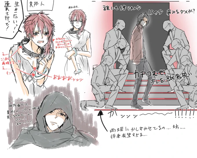 ブルライ1stの感想レポ描きました…ありがとうブルライ… 
