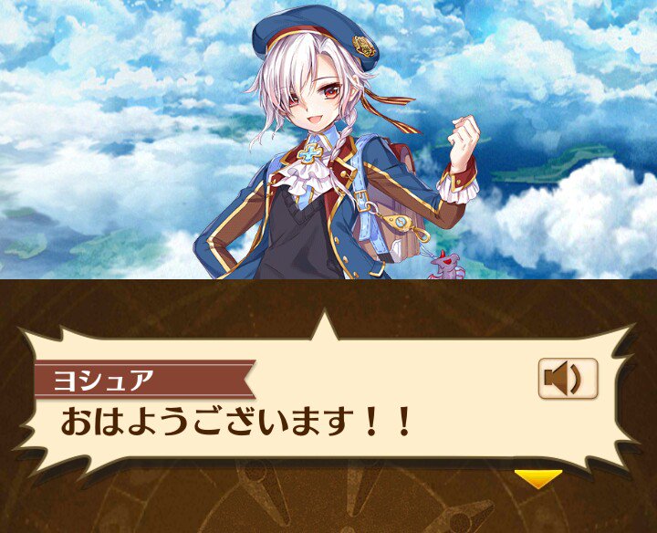 whitecatfriends's tweet photo. おはようございます！仕事に行ってきます https://t.co/mBCeythLpA